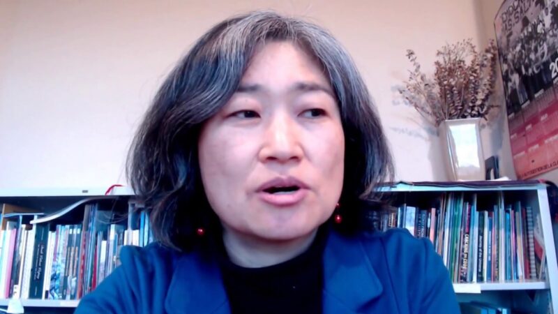Chung Wha Hong, Grassroots International